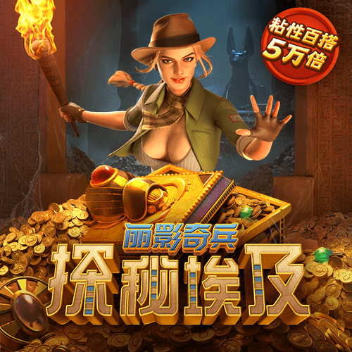 1818VIP威尼斯人