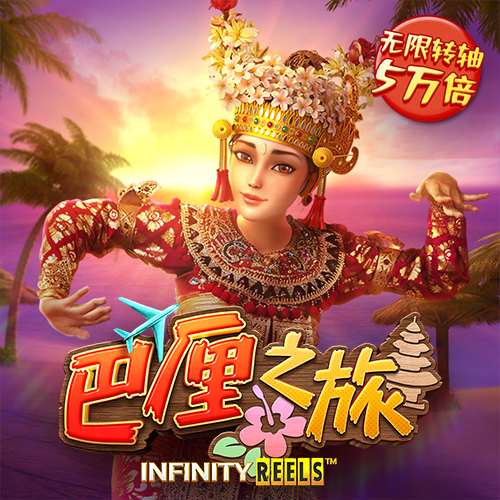 8883澳门新莆京