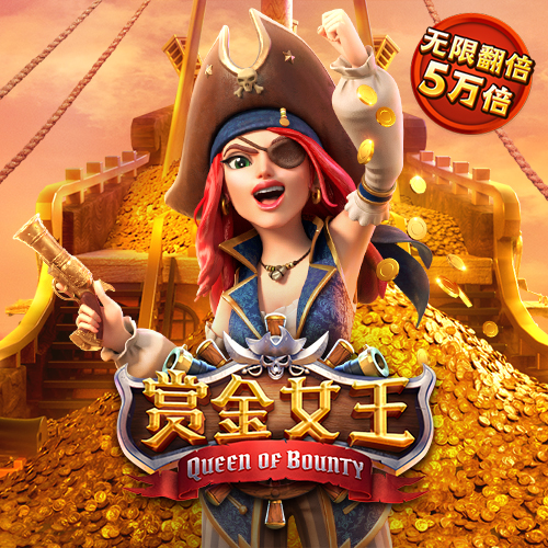 澳门金砂游戏入口