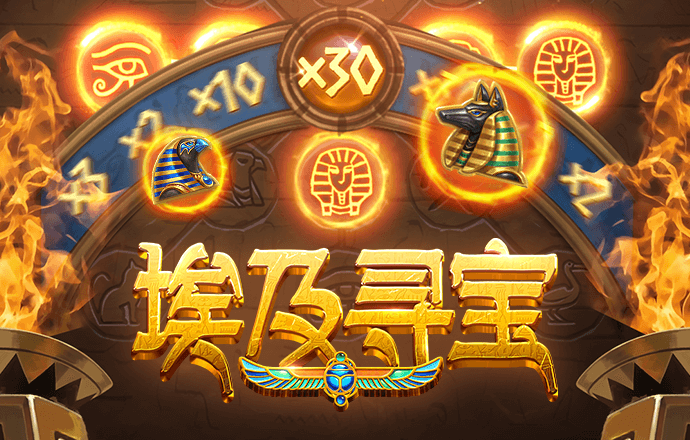 EMC易倍体育app下载