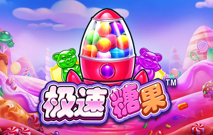 99905银河马会是什么