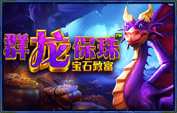 幻影体育平台app