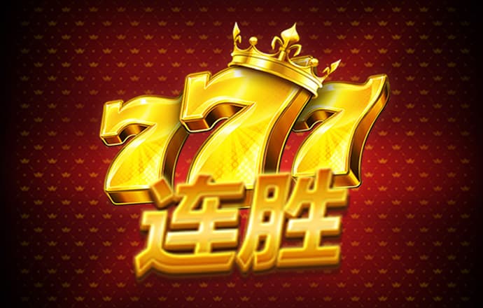 6163银河软件下载入口