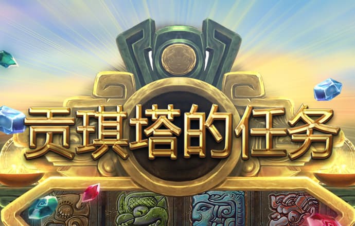 9944cc天下彩正版资料大全