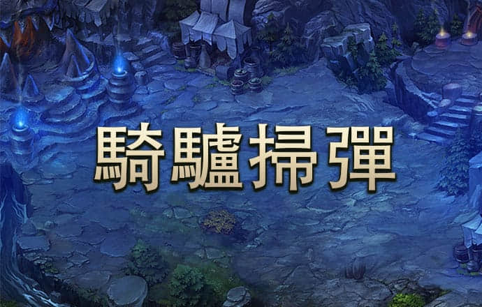 易游yy体育下载官网