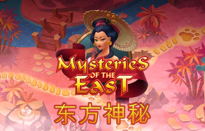 富翁彩票网站官方正版下载