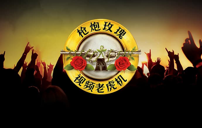 华体育会登录网下载